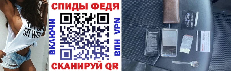 Купить где  Туймазы  Амфетамин VHQ 