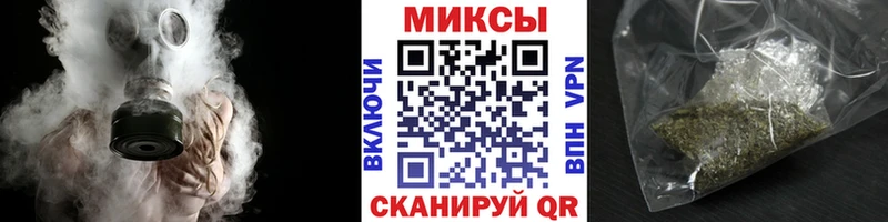 Купить где  Туймазы  Бутират буратино 