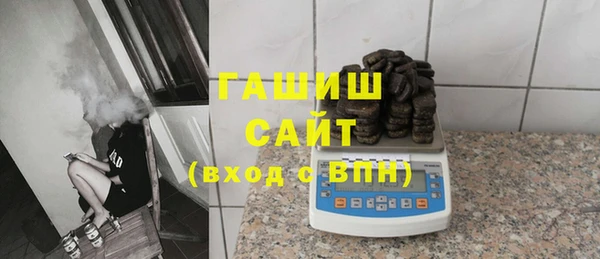метадон Сясьстрой