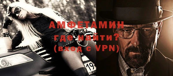 дистиллят марихуана Тавда